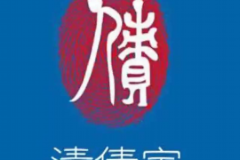 丽江讨债公司成功追回消防工程公司欠款108万成功案例